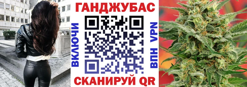 МАРИХУАНА Bruce Banner  блэк спрут зеркало  Карасук 